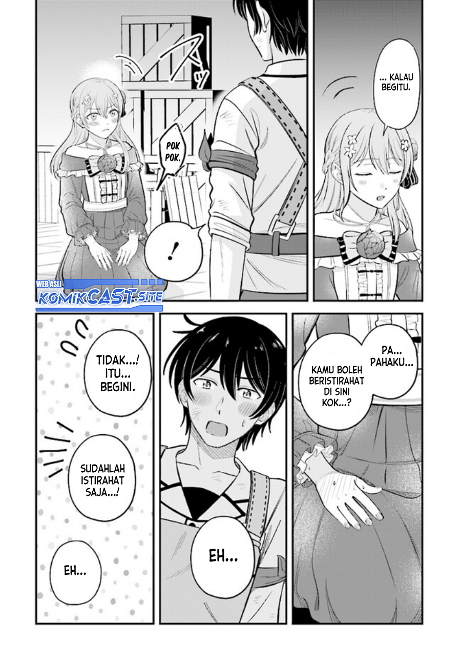 Kyuutei Kajishi no Shiawase na Nichijou