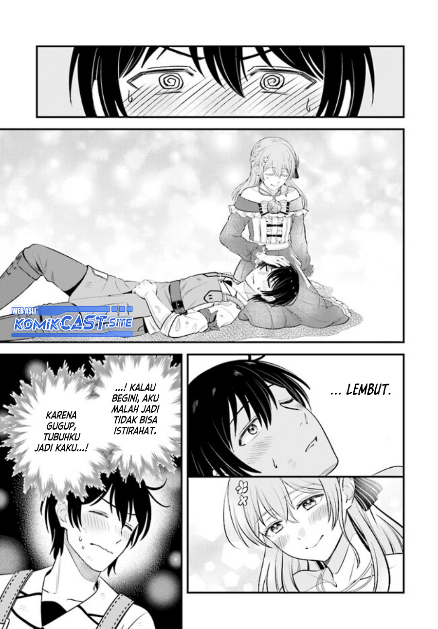 Kyuutei Kajishi no Shiawase na Nichijou