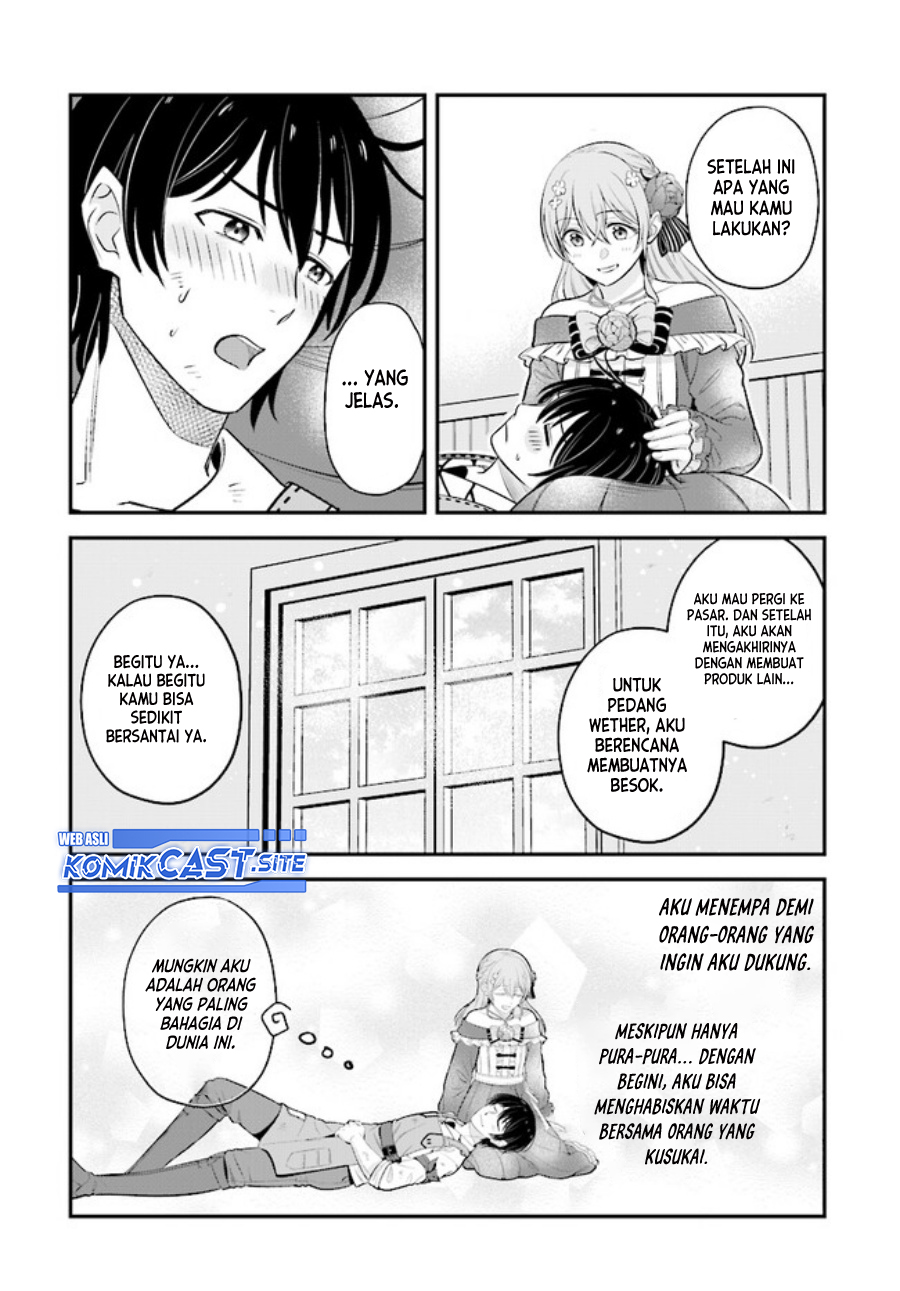 Kyuutei Kajishi no Shiawase na Nichijou