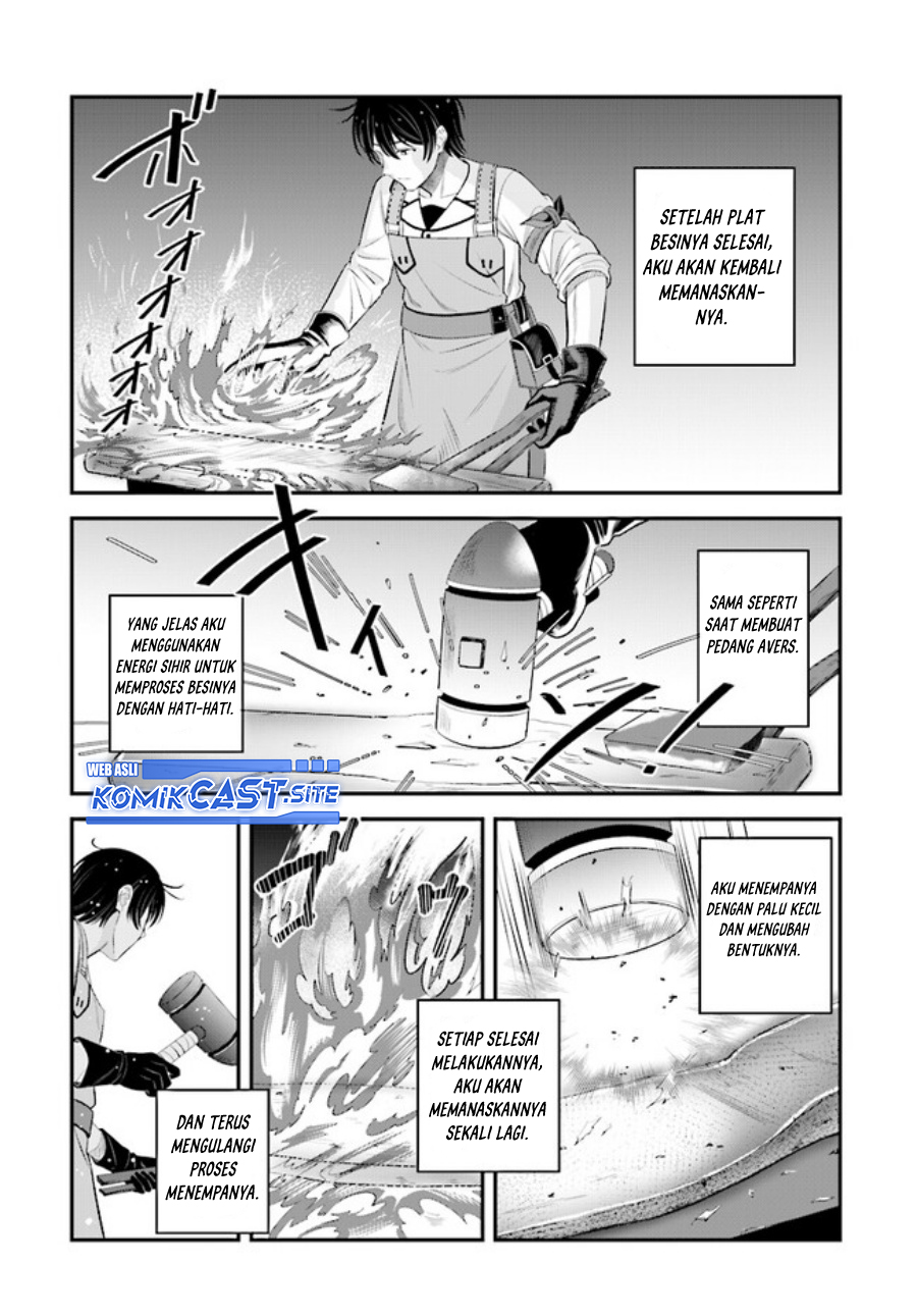 Kyuutei Kajishi no Shiawase na Nichijou