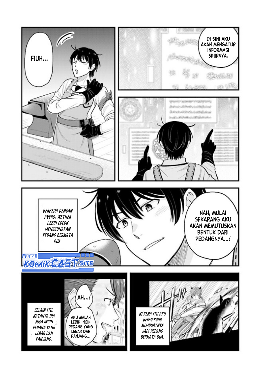 Kyuutei Kajishi no Shiawase na Nichijou