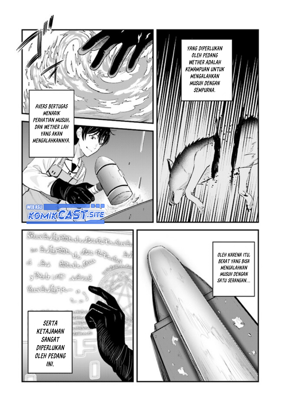 Kyuutei Kajishi no Shiawase na Nichijou