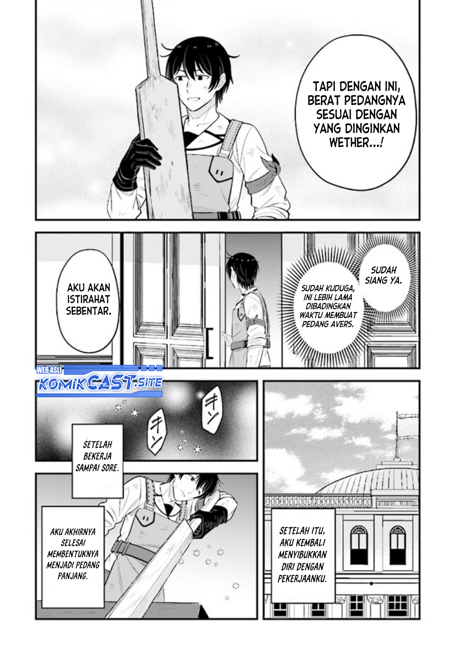 Kyuutei Kajishi no Shiawase na Nichijou
