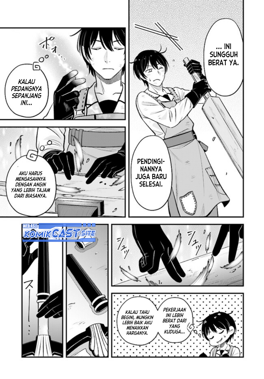 Kyuutei Kajishi no Shiawase na Nichijou