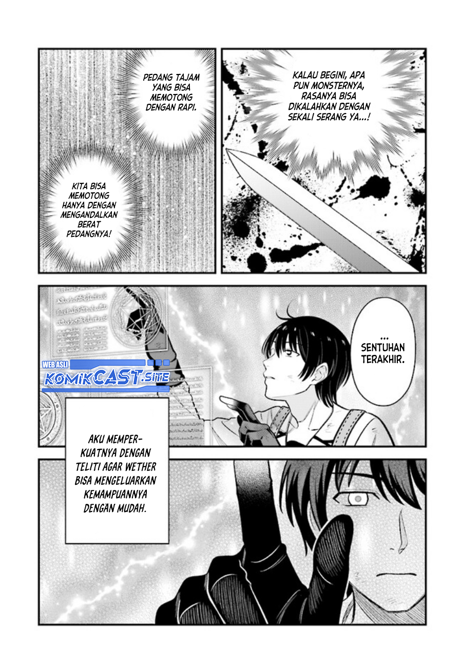 Kyuutei Kajishi no Shiawase na Nichijou