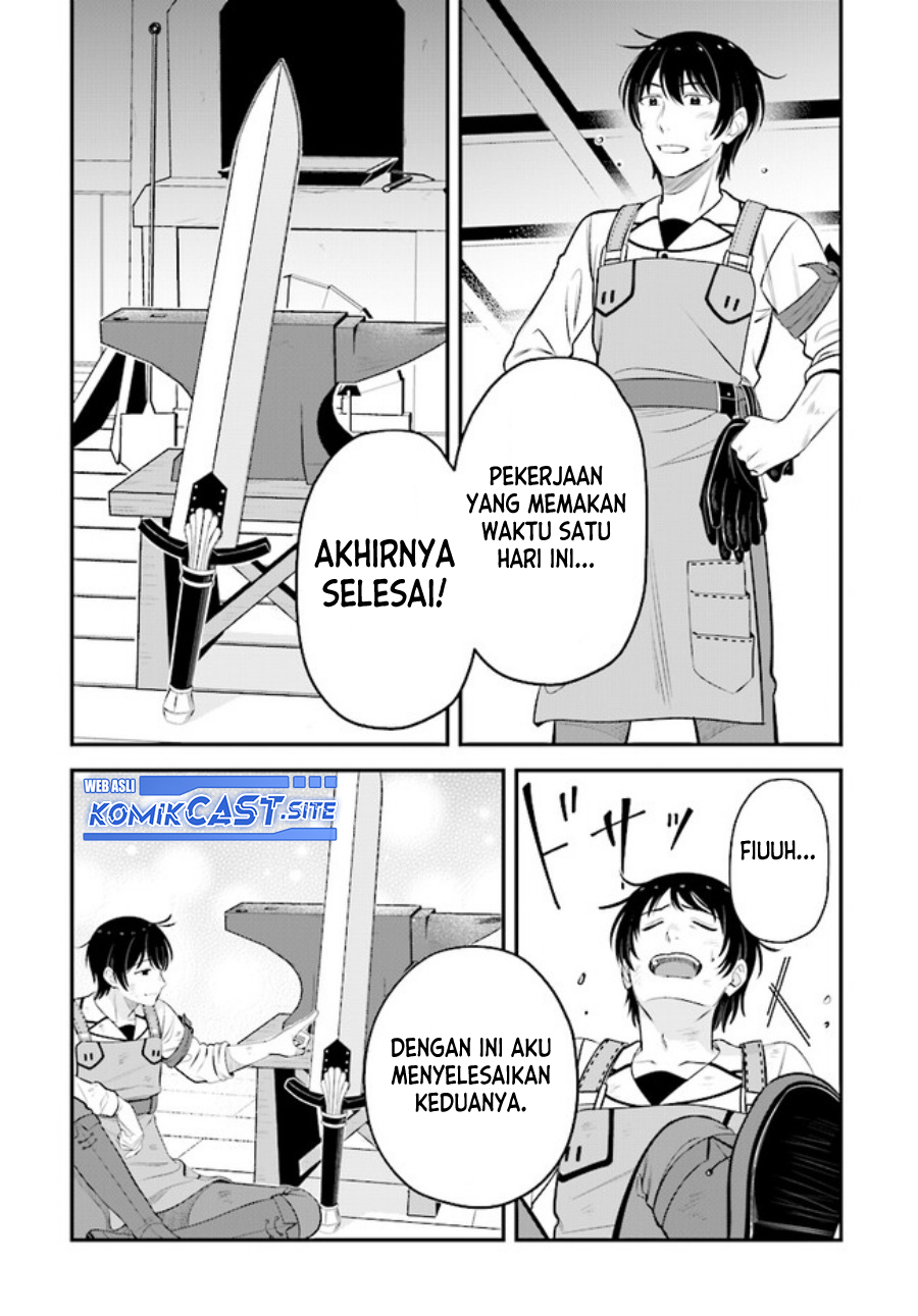 Kyuutei Kajishi no Shiawase na Nichijou