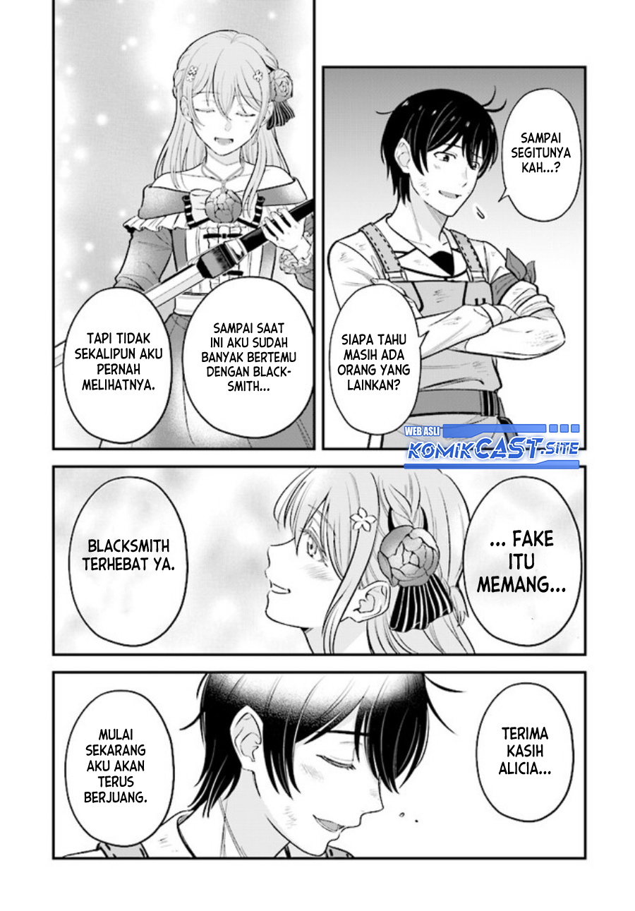 Kyuutei Kajishi no Shiawase na Nichijou