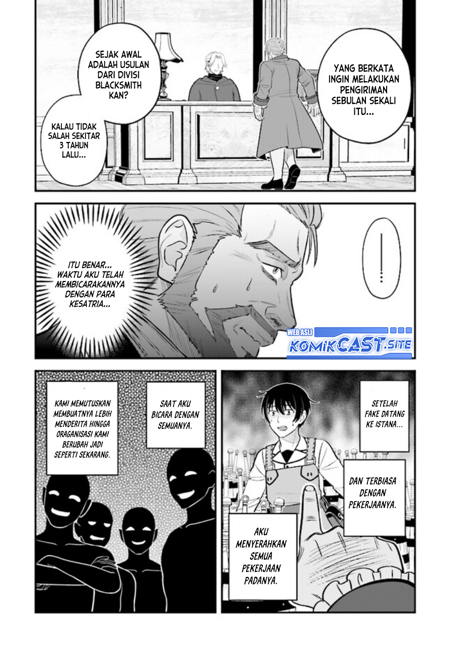 Kyuutei Kajishi no Shiawase na Nichijou