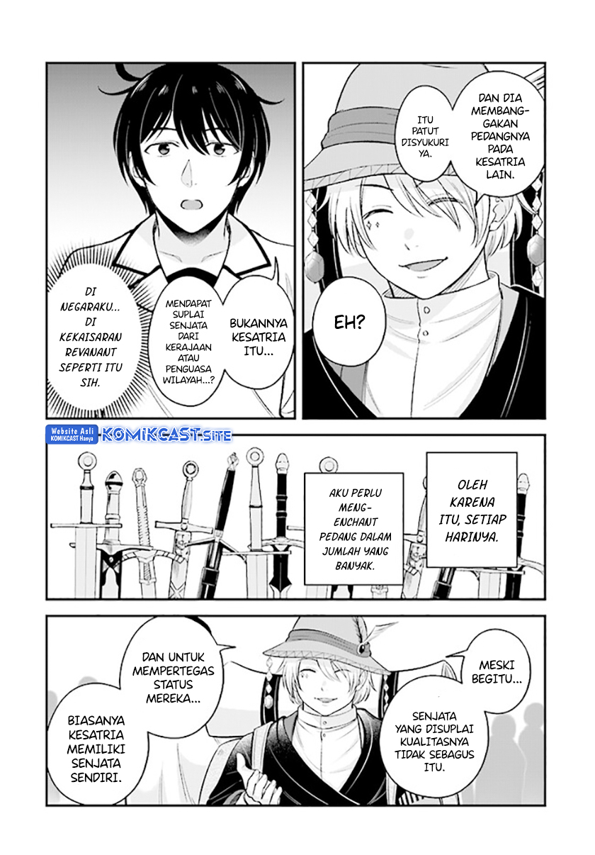 Kyuutei Kajishi no Shiawase na Nichijou