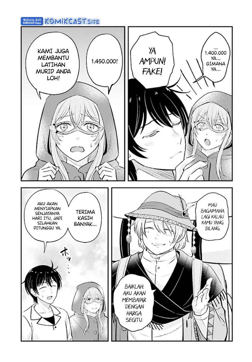 Kyuutei Kajishi no Shiawase na Nichijou