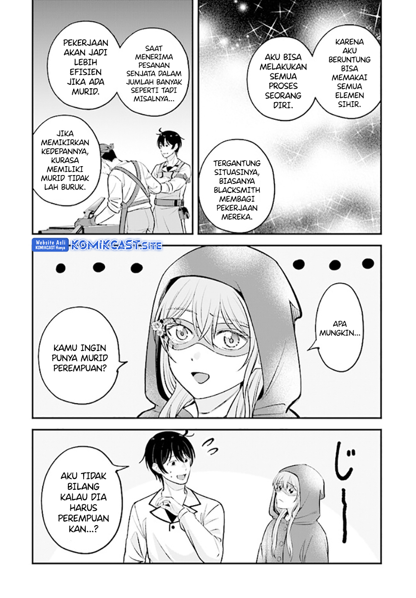Kyuutei Kajishi no Shiawase na Nichijou