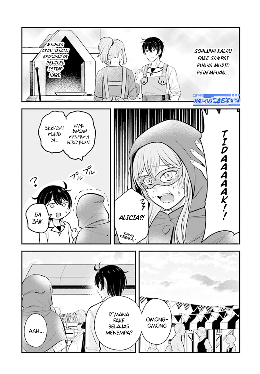 Kyuutei Kajishi no Shiawase na Nichijou