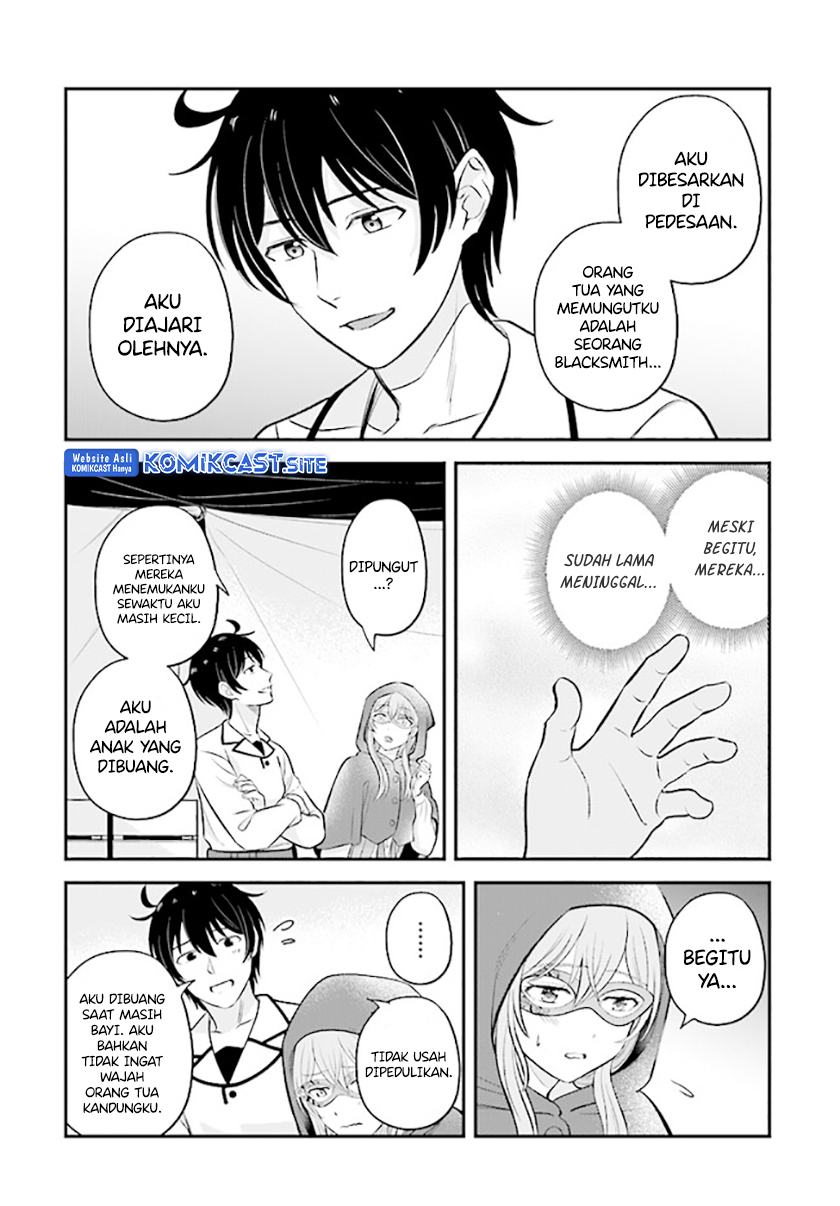 Kyuutei Kajishi no Shiawase na Nichijou