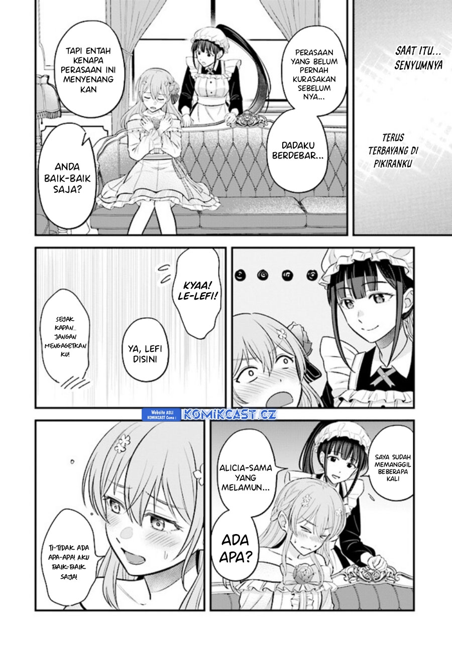 Kyuutei Kajishi no Shiawase na Nichijou