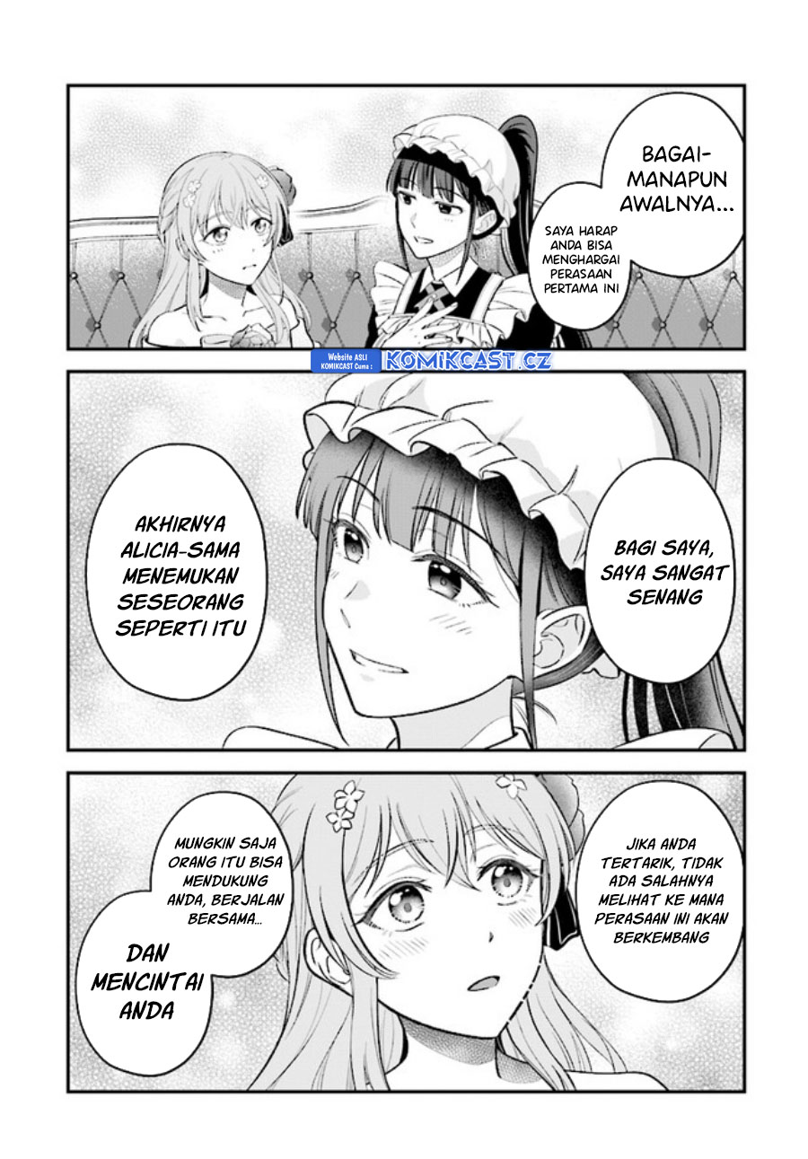 Kyuutei Kajishi no Shiawase na Nichijou