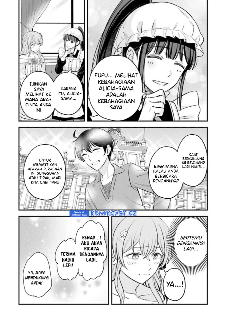 Kyuutei Kajishi no Shiawase na Nichijou
