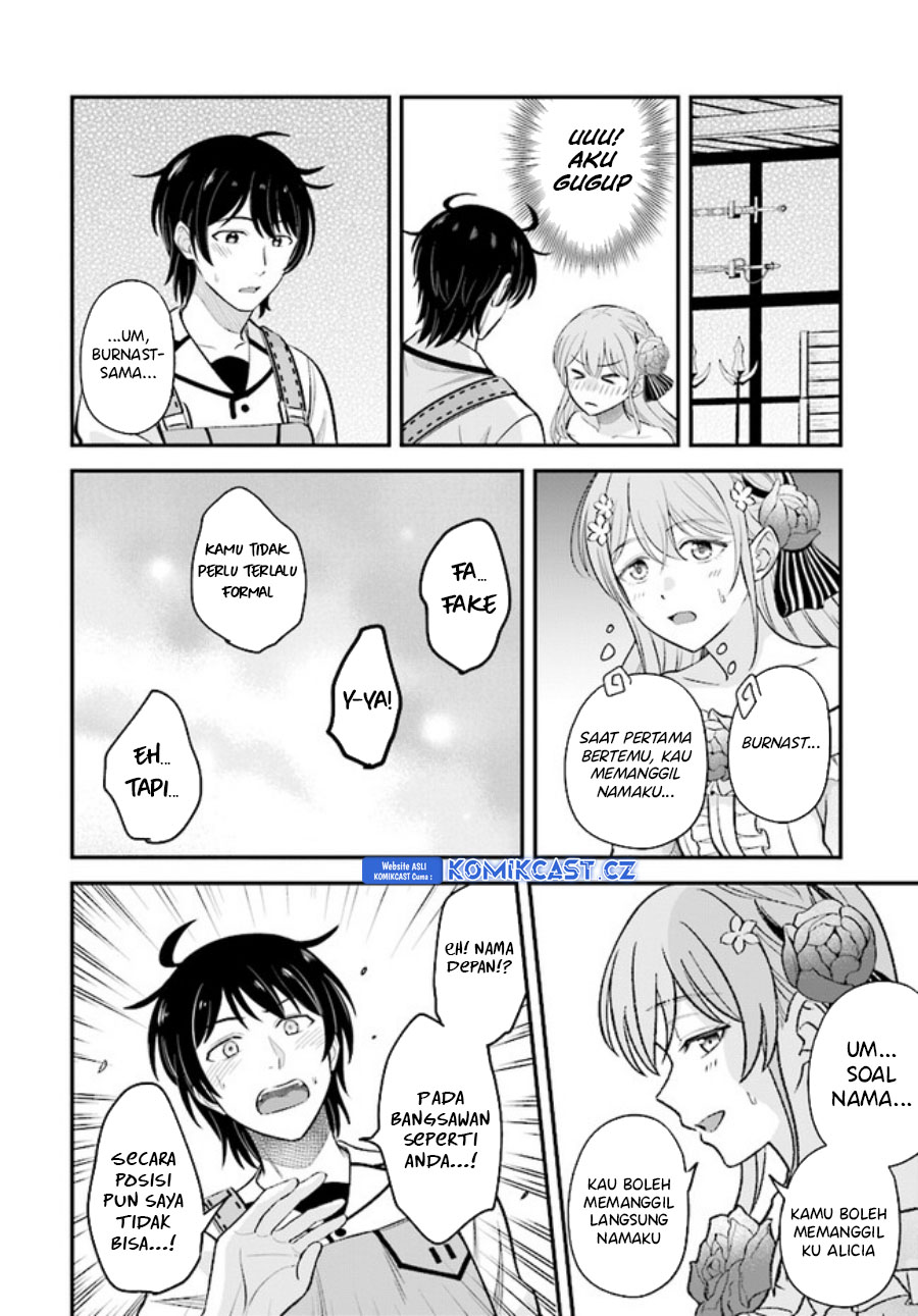 Kyuutei Kajishi no Shiawase na Nichijou