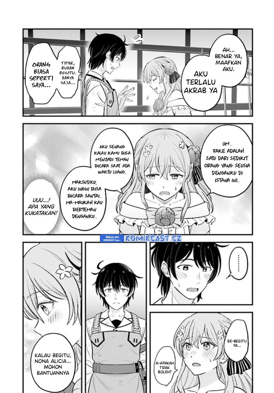 Kyuutei Kajishi no Shiawase na Nichijou