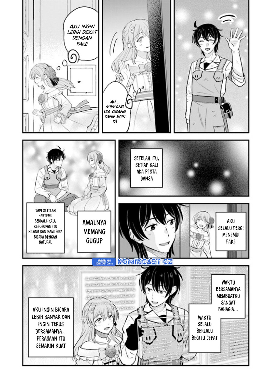 Kyuutei Kajishi no Shiawase na Nichijou