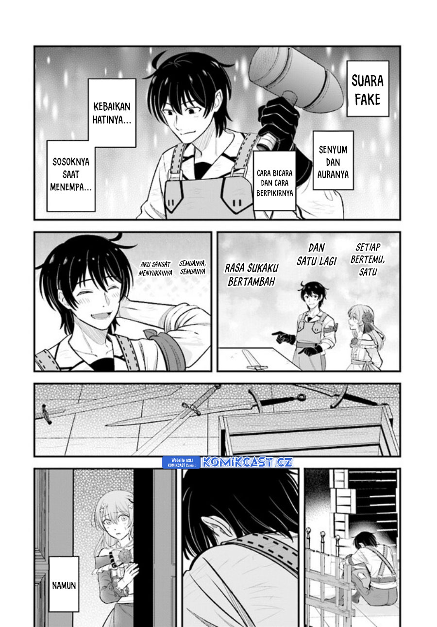 Kyuutei Kajishi no Shiawase na Nichijou