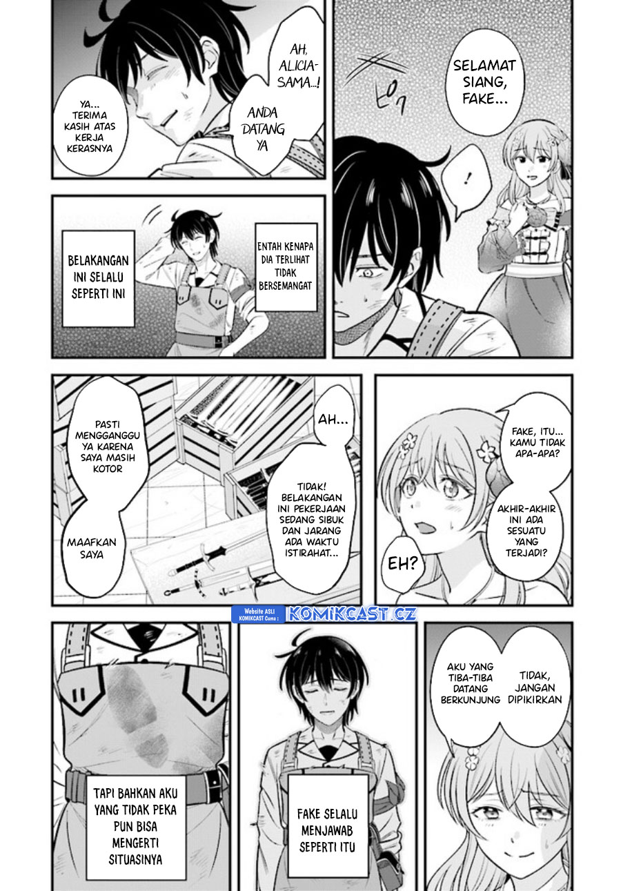 Kyuutei Kajishi no Shiawase na Nichijou