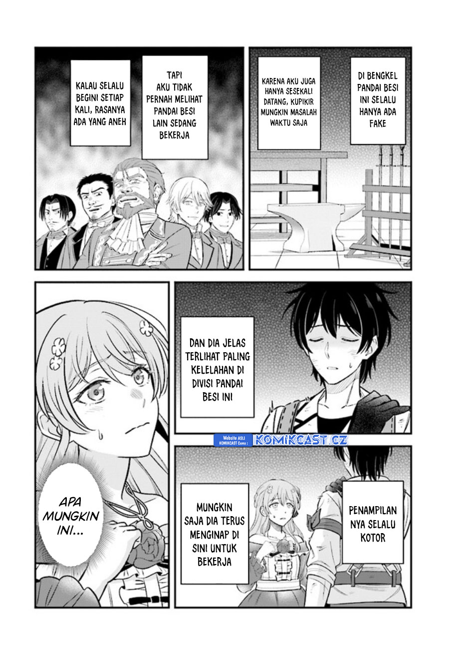 Kyuutei Kajishi no Shiawase na Nichijou