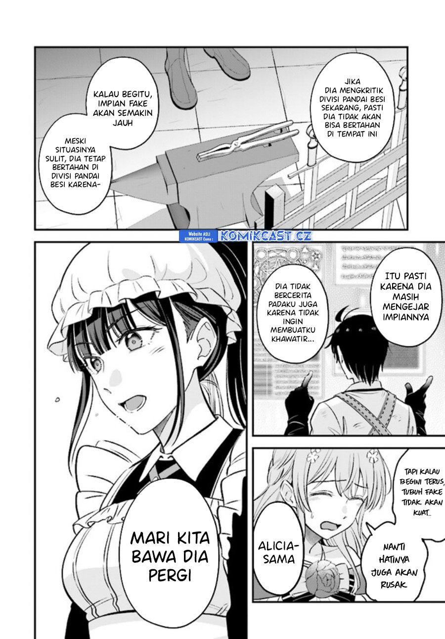 Kyuutei Kajishi no Shiawase na Nichijou