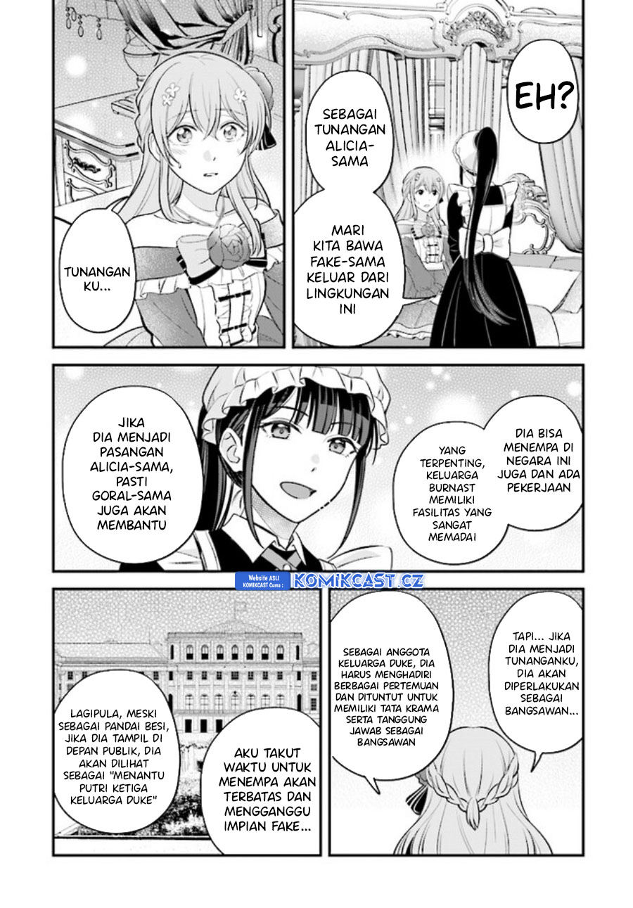 Kyuutei Kajishi no Shiawase na Nichijou