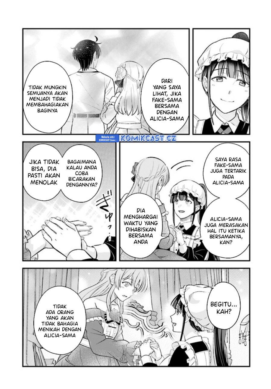 Kyuutei Kajishi no Shiawase na Nichijou
