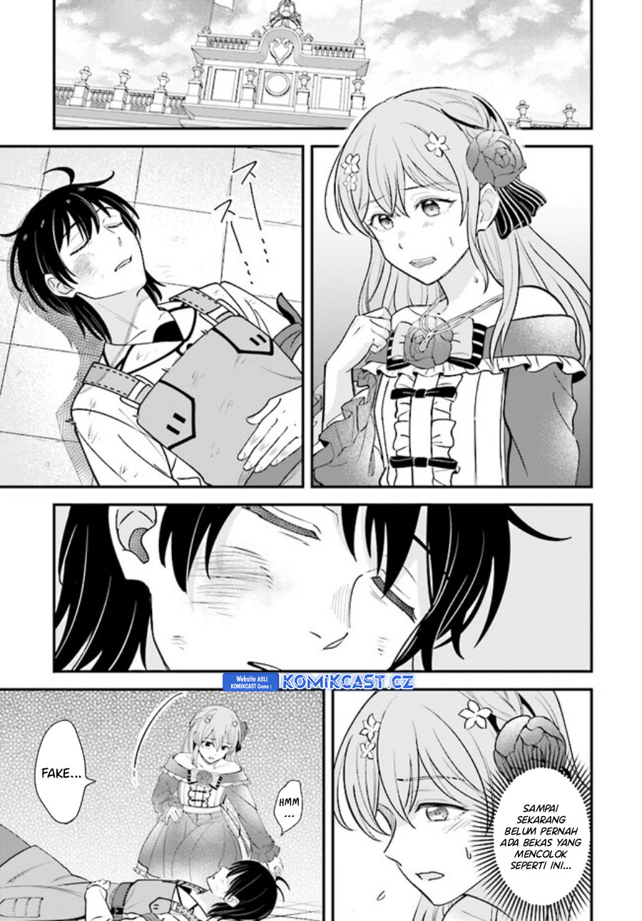 Kyuutei Kajishi no Shiawase na Nichijou