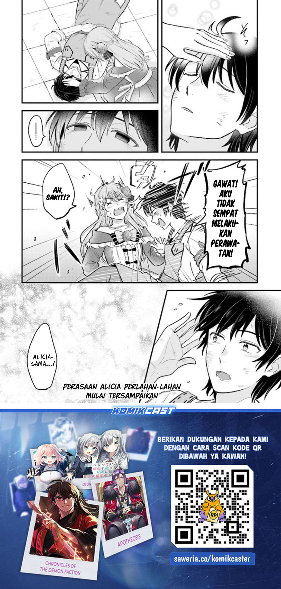 Kyuutei Kajishi no Shiawase na Nichijou