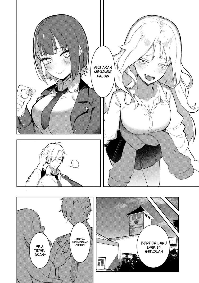 Kyuuketsuki-san wa Chitoraretai
