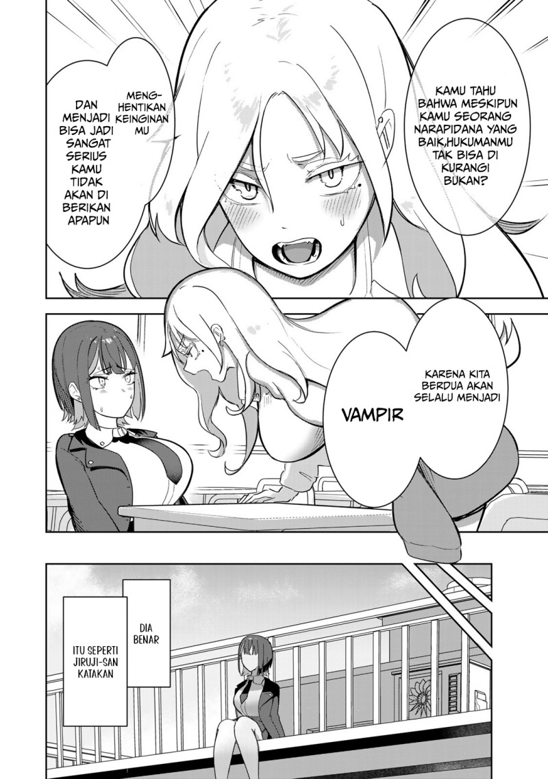 Kyuuketsuki-san wa Chitoraretai
