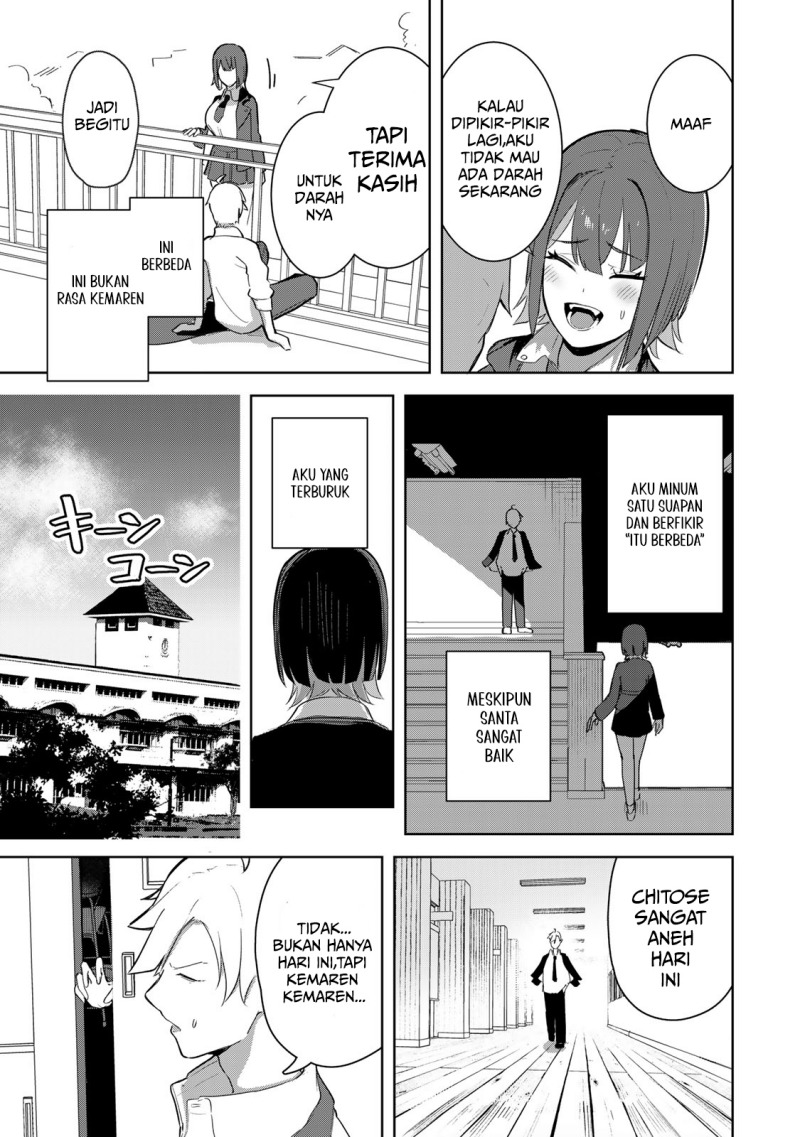 Kyuuketsuki-san wa Chitoraretai