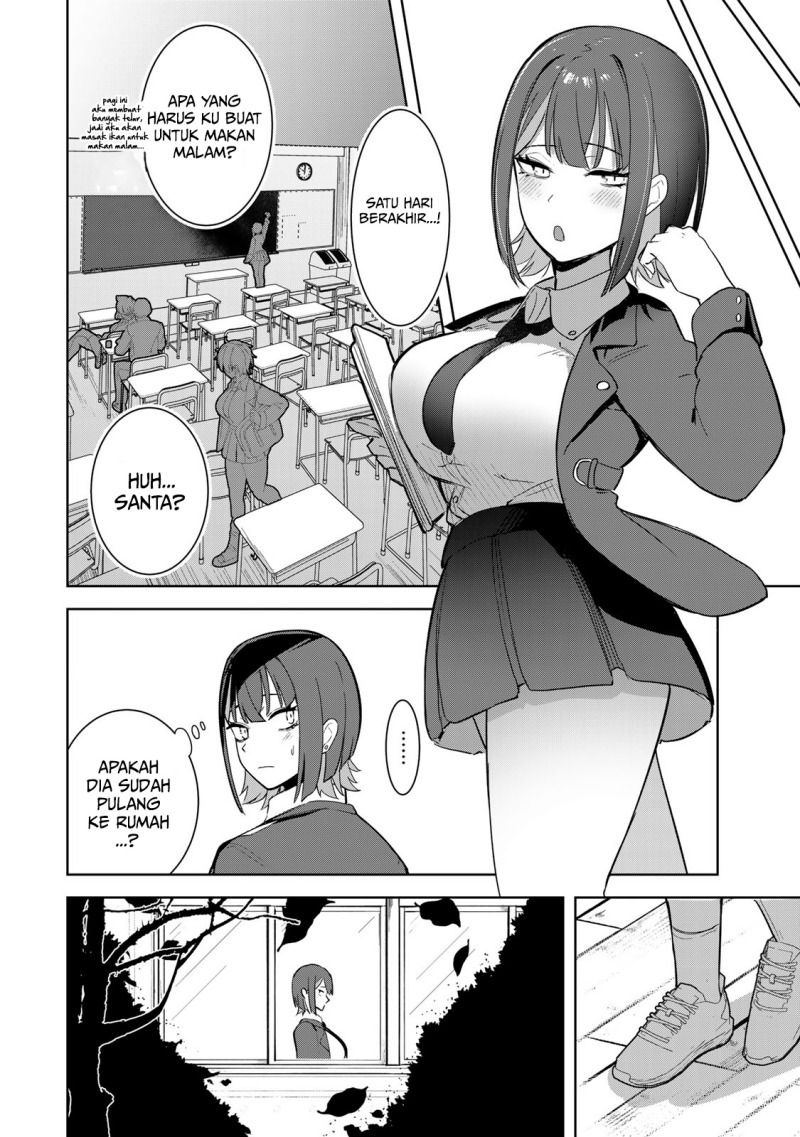 Kyuuketsuki-san wa Chitoraretai