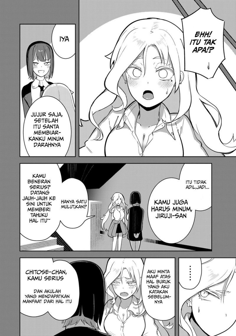 Kyuuketsuki-san wa Chitoraretai