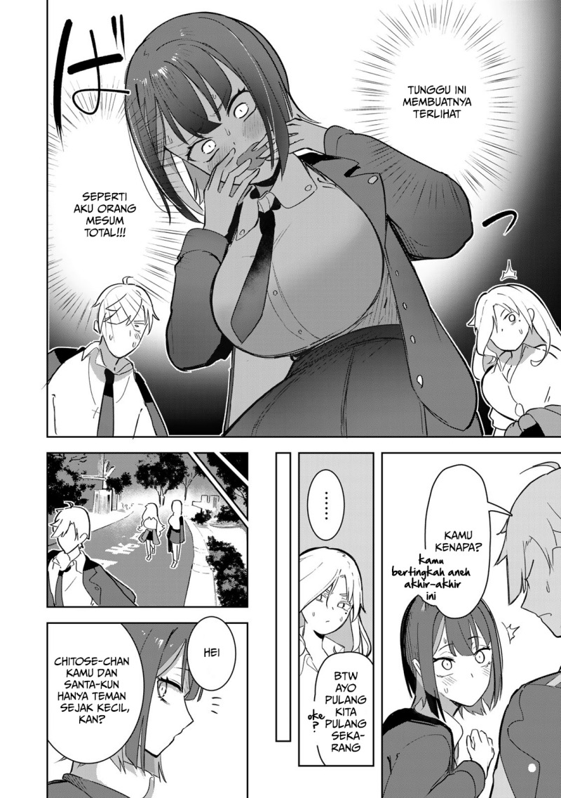 Kyuuketsuki-san wa Chitoraretai