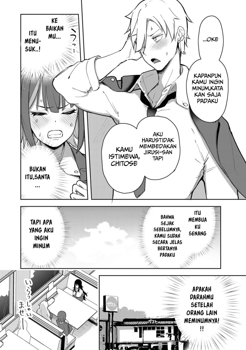 Kyuuketsuki-san wa Chitoraretai