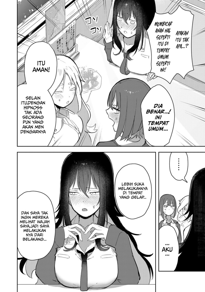 Kyuuketsuki-san wa Chitoraretai