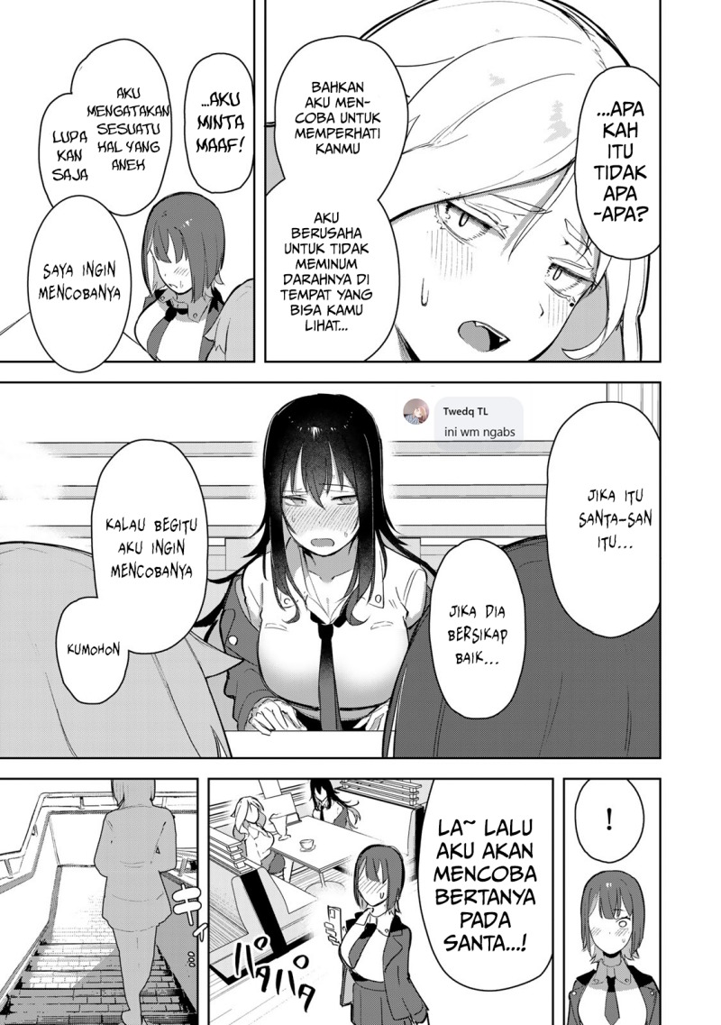 Kyuuketsuki-san wa Chitoraretai
