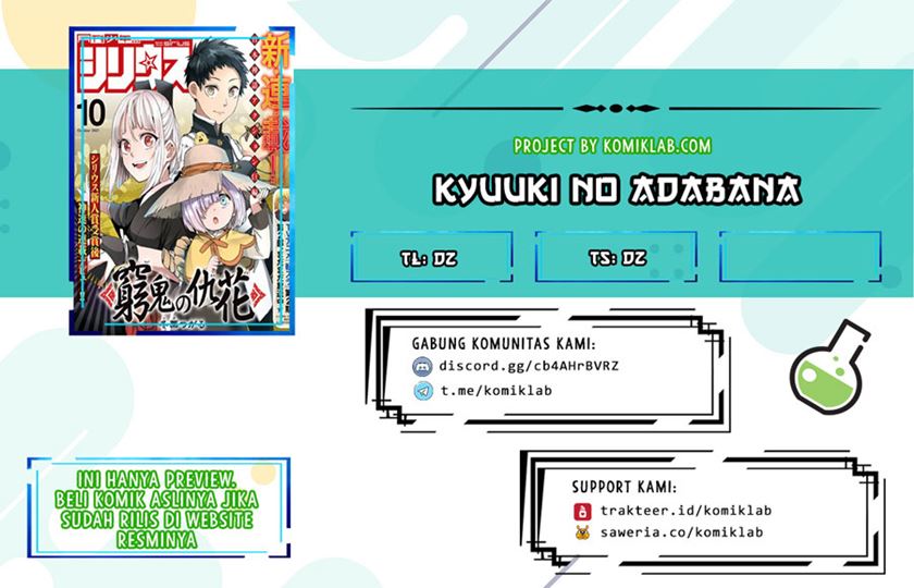 Kyuuki no Adabana