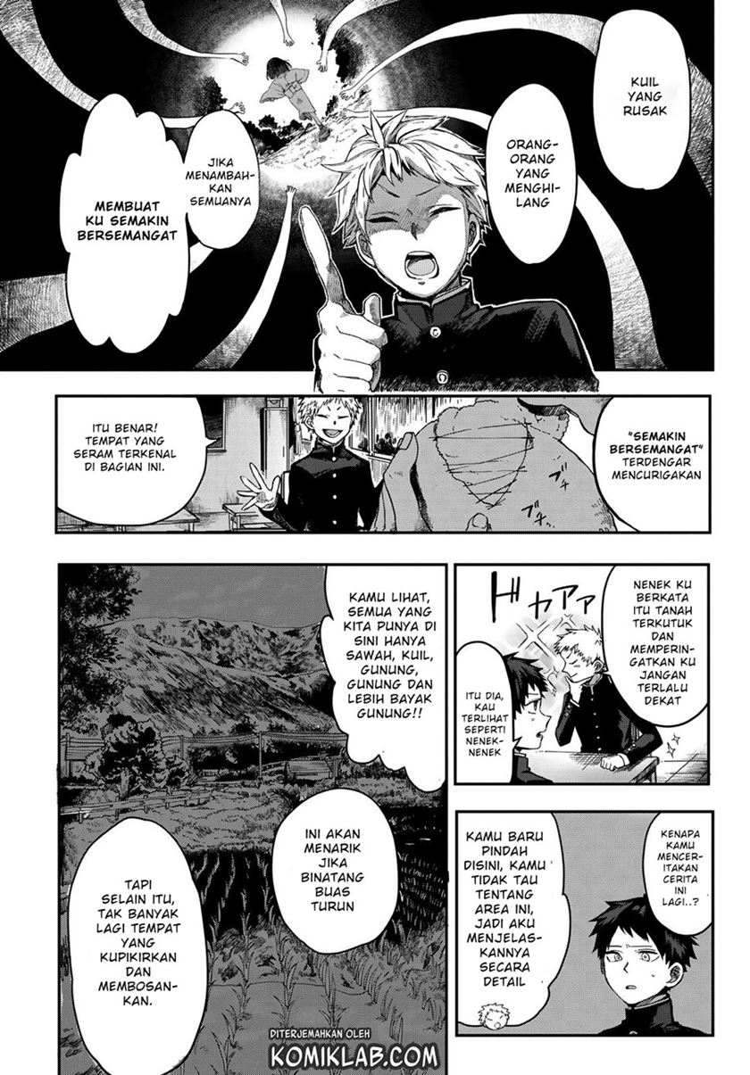 Kyuuki no Adabana