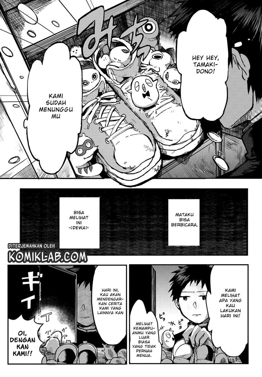 Kyuuki no Adabana