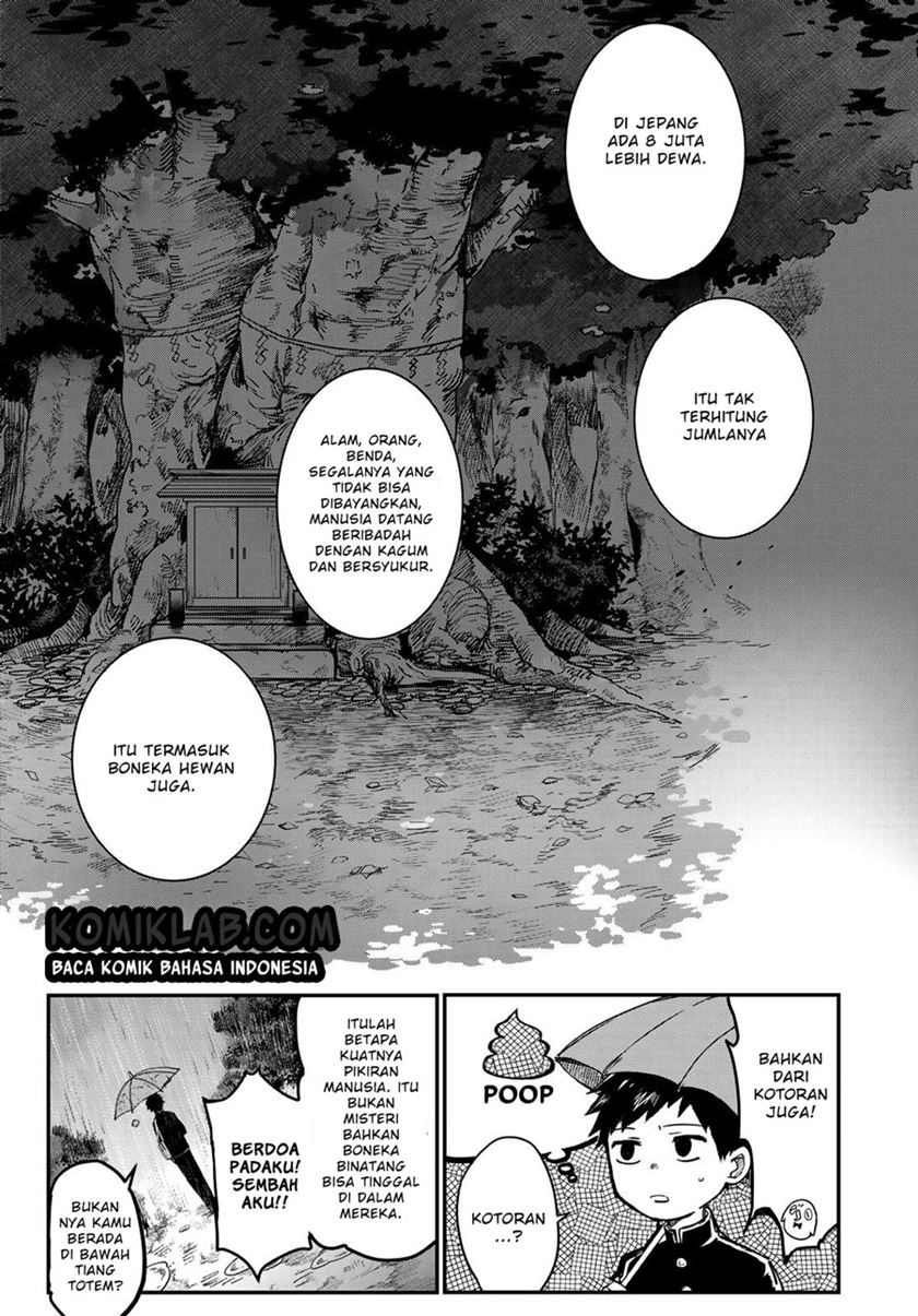 Kyuuki no Adabana