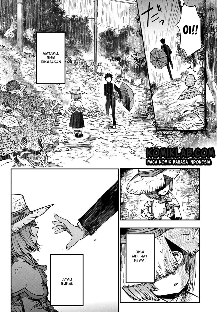 Kyuuki no Adabana