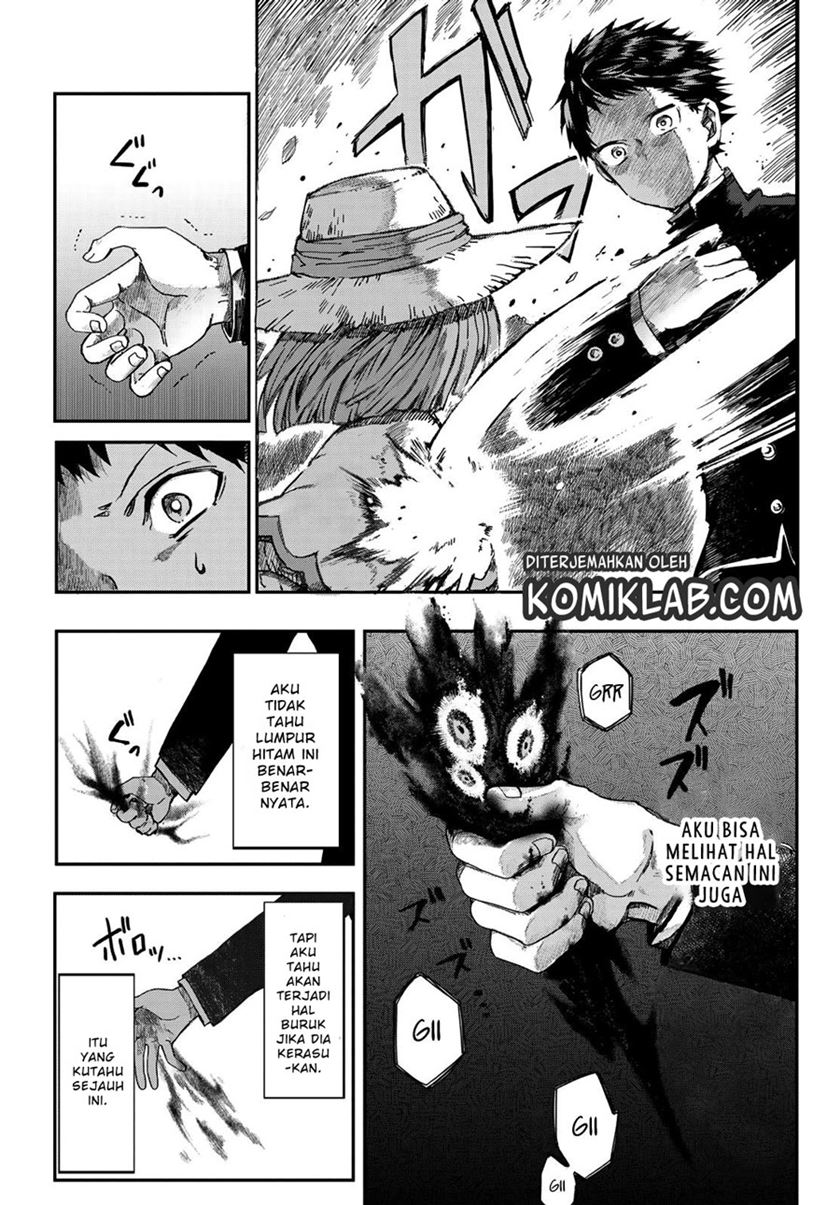 Kyuuki no Adabana