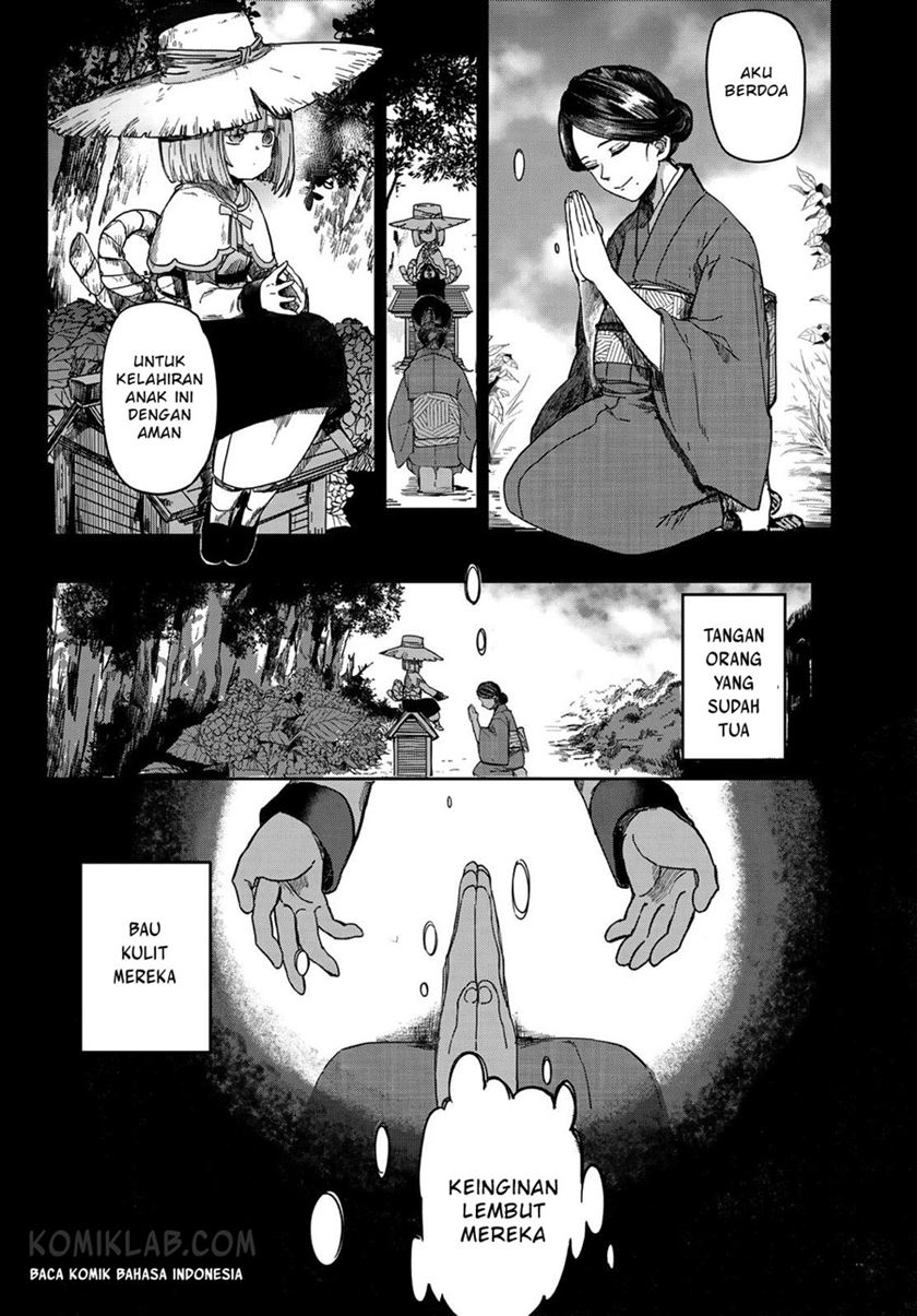 Kyuuki no Adabana