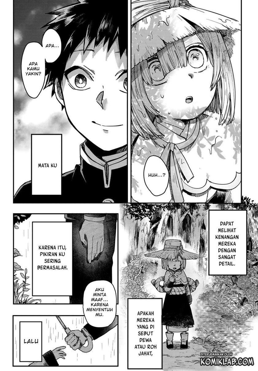 Kyuuki no Adabana