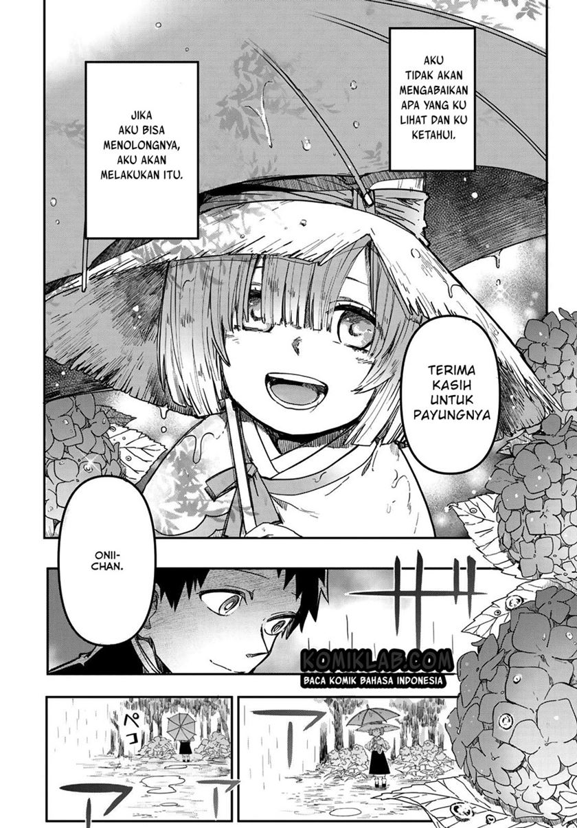 Kyuuki no Adabana
