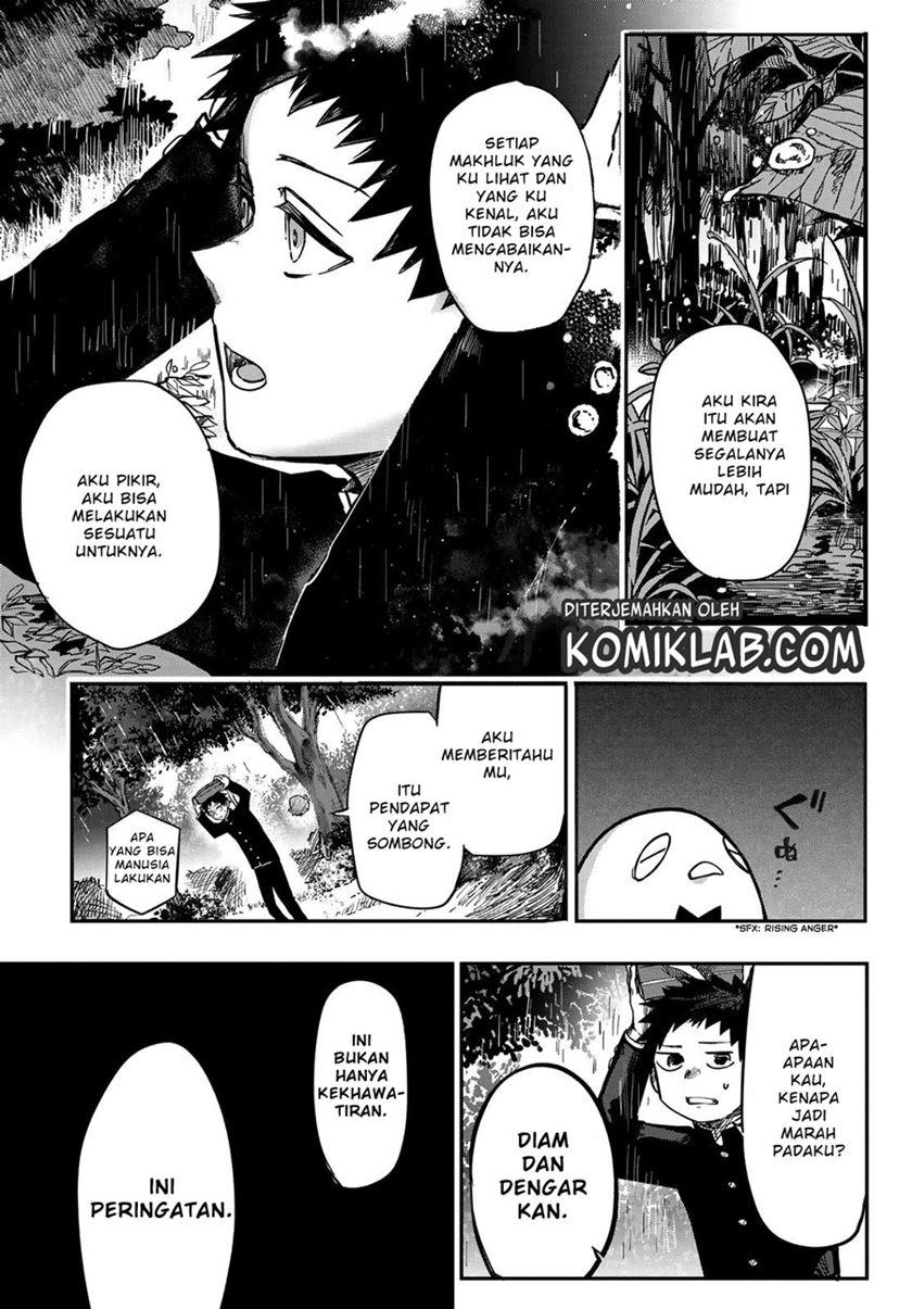 Kyuuki no Adabana